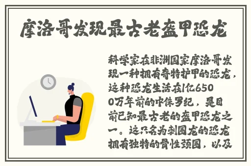 开心色播站