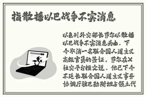 **丁香花综合网
